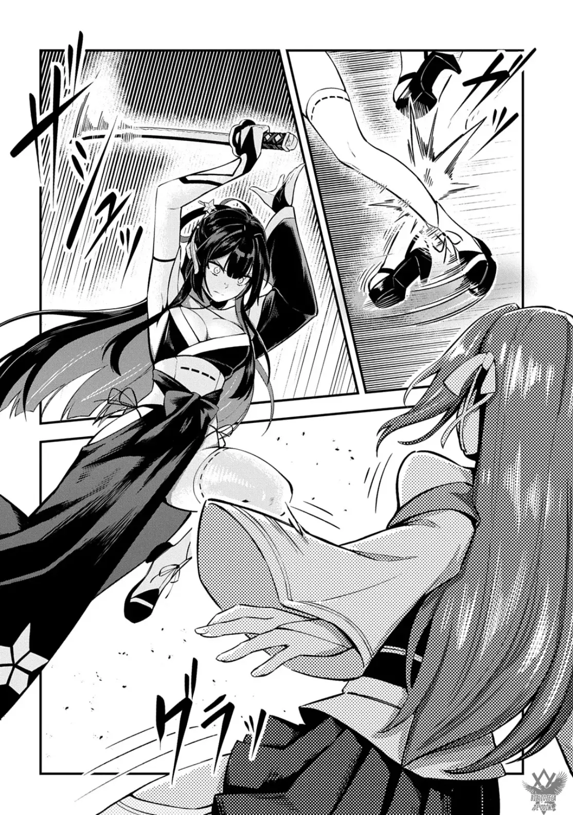 Hakon Engi capítulo 4, página 14