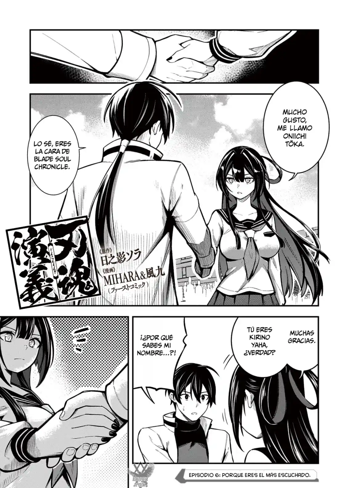 Hakon Engi capítulo 6, página 4