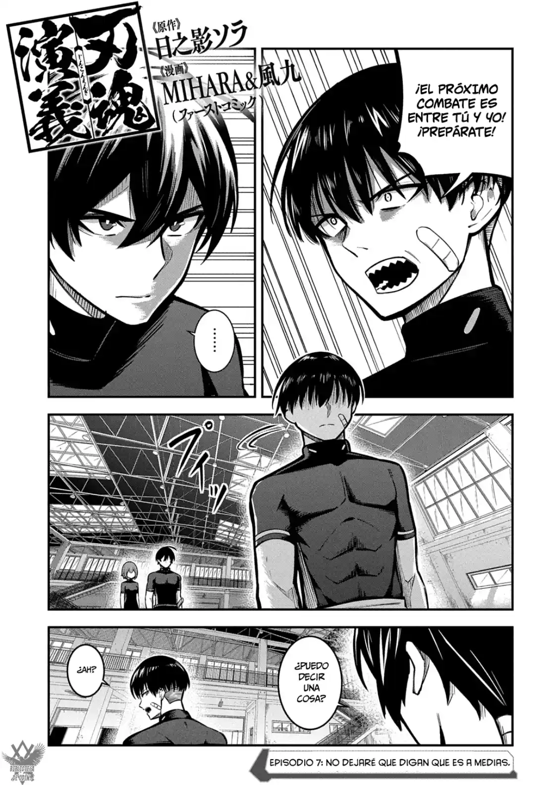 Hakon Engi capítulo 7, página 4
