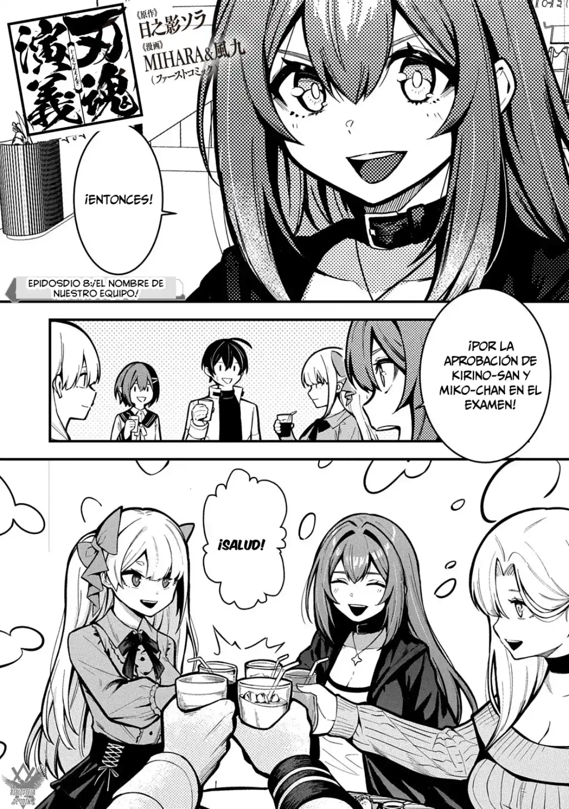 Hakon Engi capítulo 8, página 4