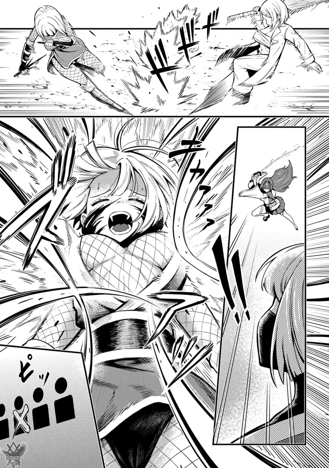 Hakon Engi capítulo 8, página 17