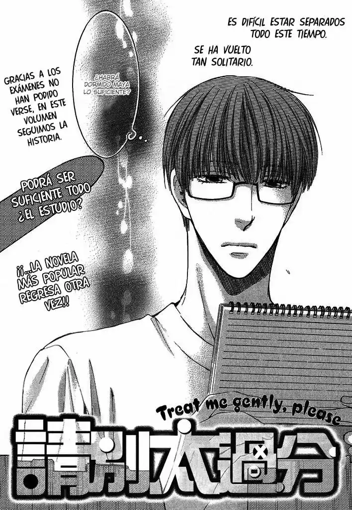 Hidoku Shinaide capítulo 13, página 5