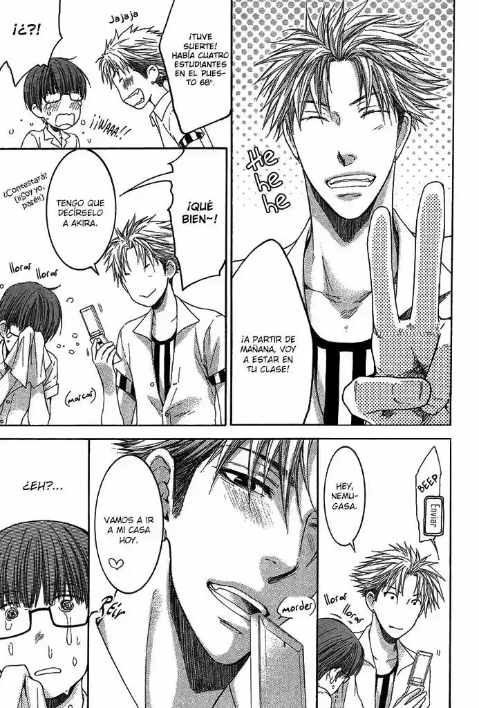 Hidoku Shinaide capítulo 13, página 32