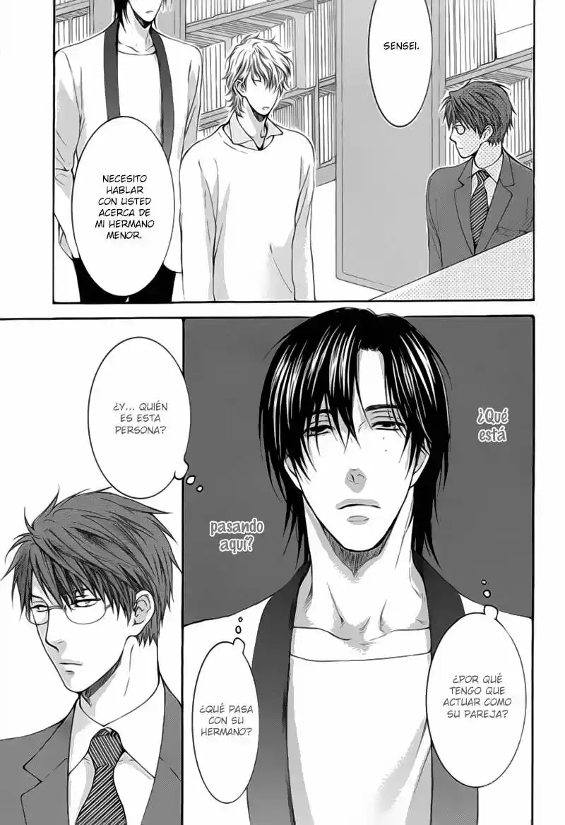 Hidoku Shinaide capítulo 21, página 3