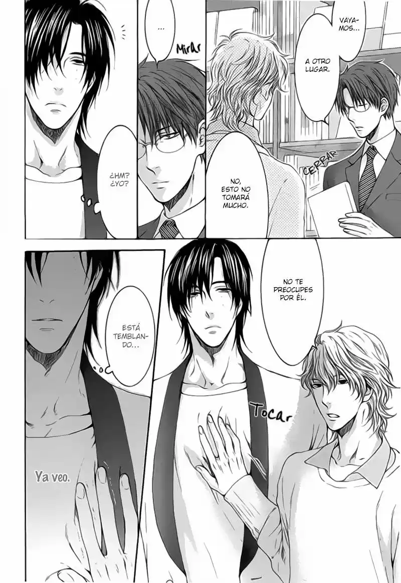 Hidoku Shinaide capítulo 21, página 4