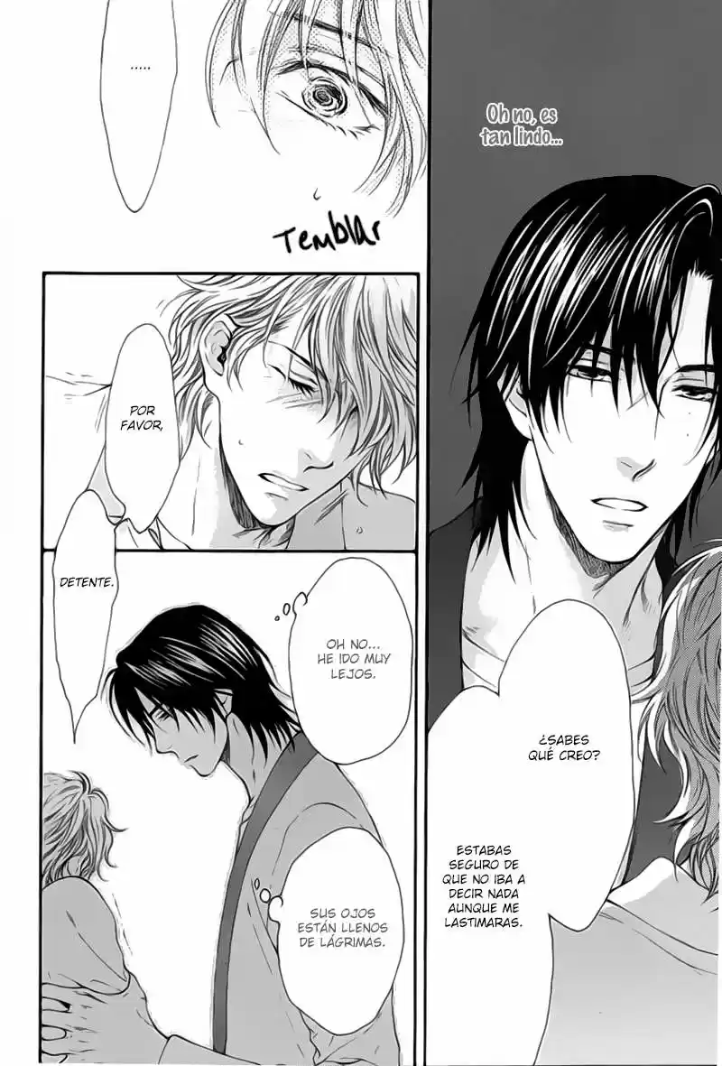 Hidoku Shinaide capítulo 21, página 12