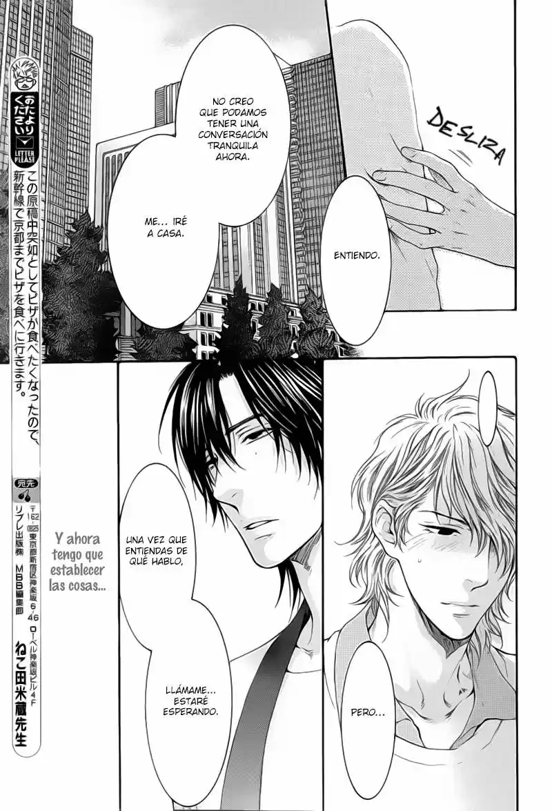 Hidoku Shinaide capítulo 21, página 13