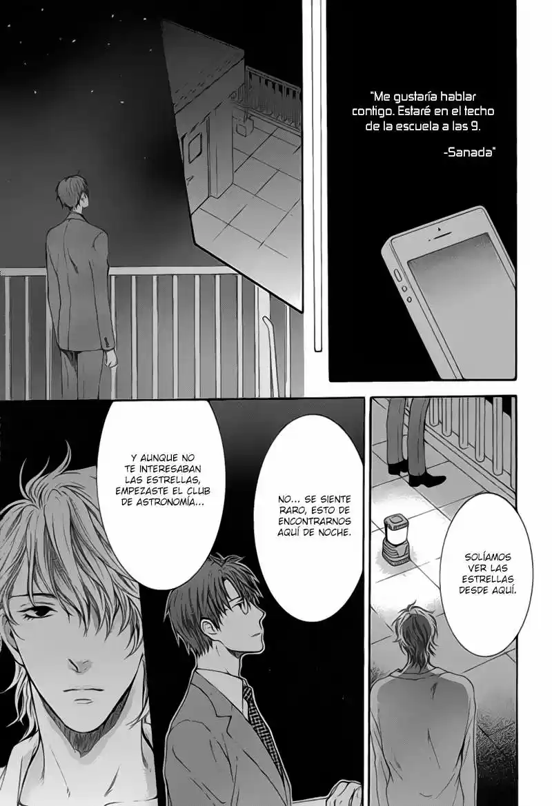 Hidoku Shinaide capítulo 21, página 21
