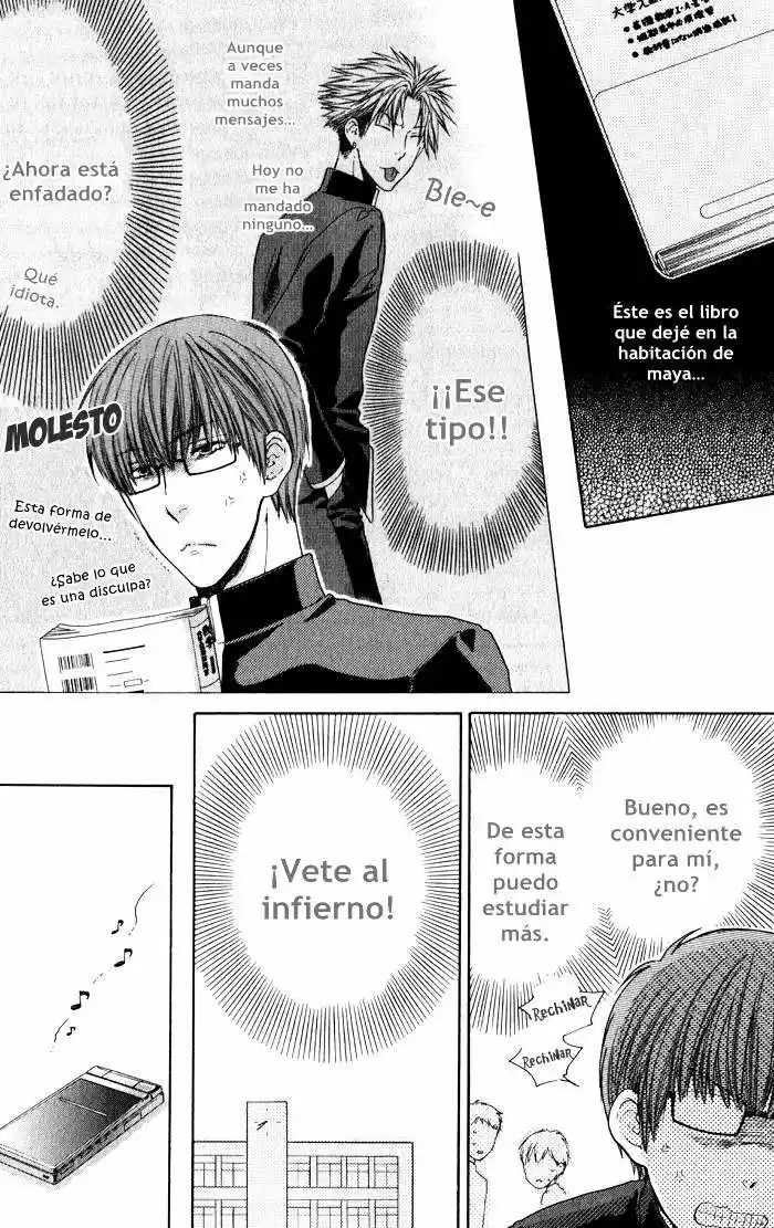 Hidoku Shinaide capítulo 8, página 24