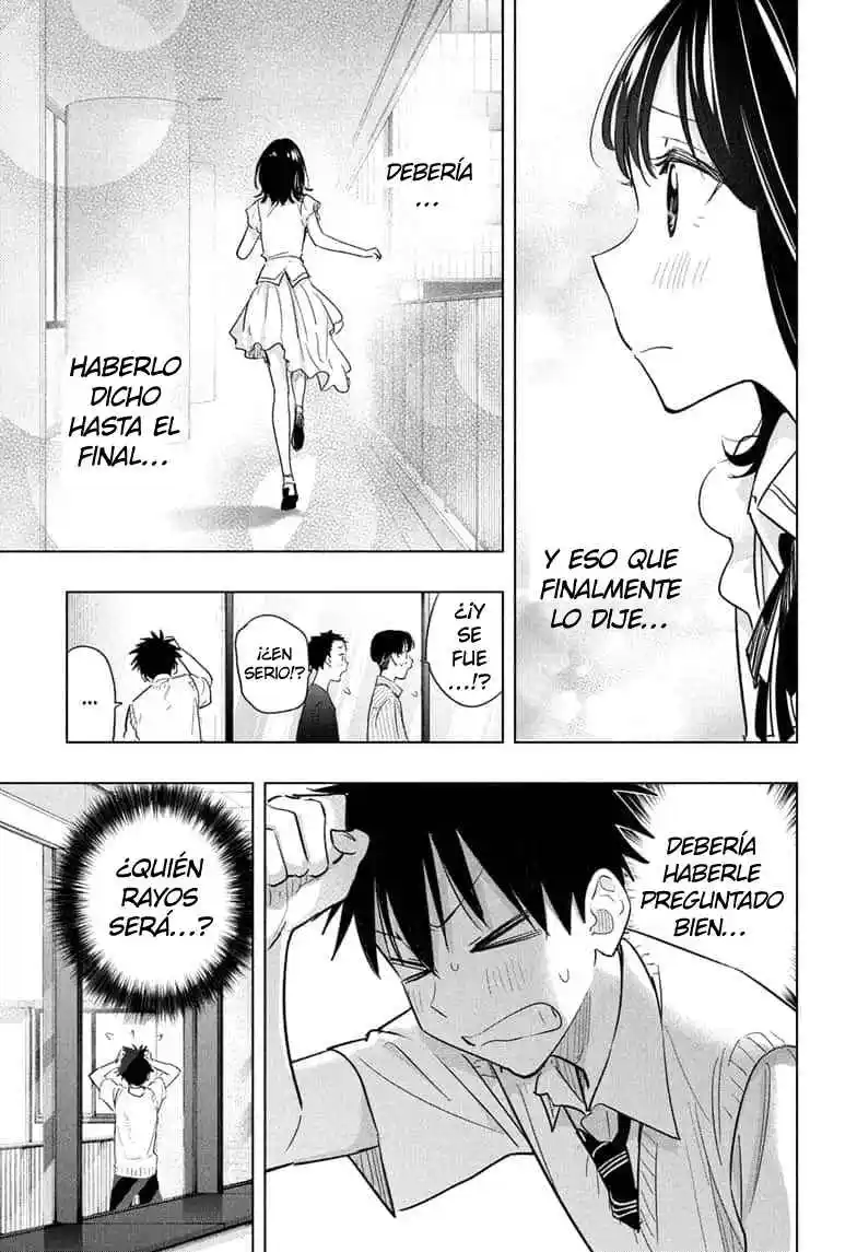 Hima-Ten! capítulo 48, página 8
