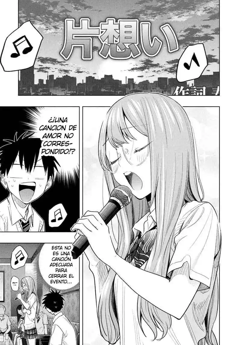 Hima-Ten! capítulo 48, página 12