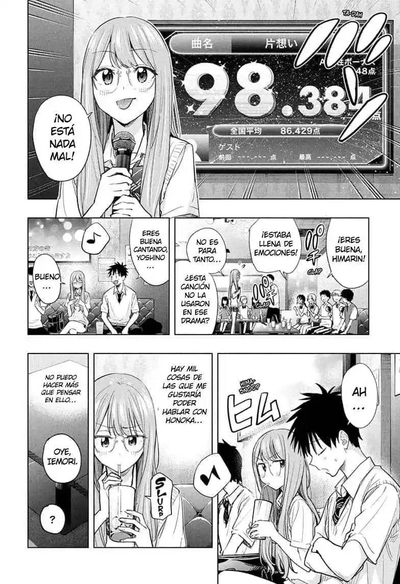 Hima-Ten! capítulo 48, página 13