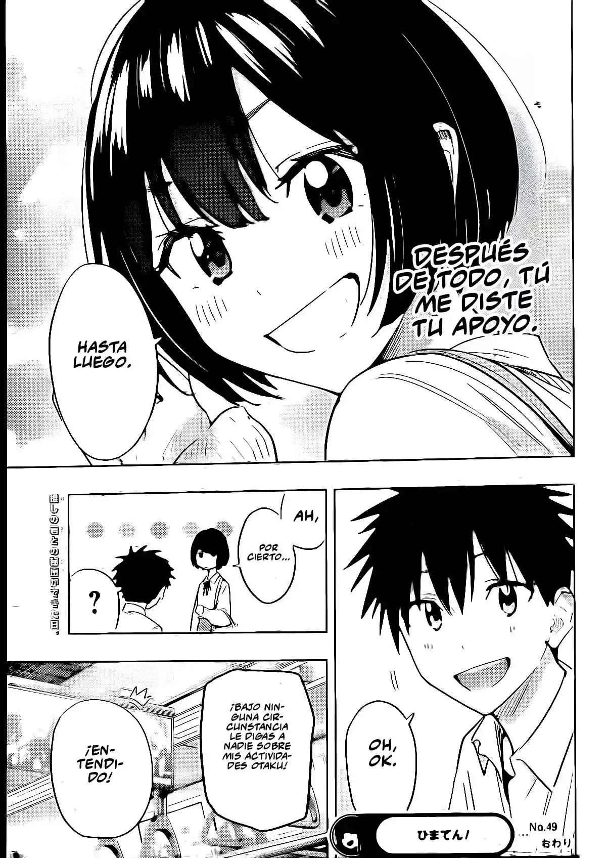 Hima-Ten! capítulo 49, página 20