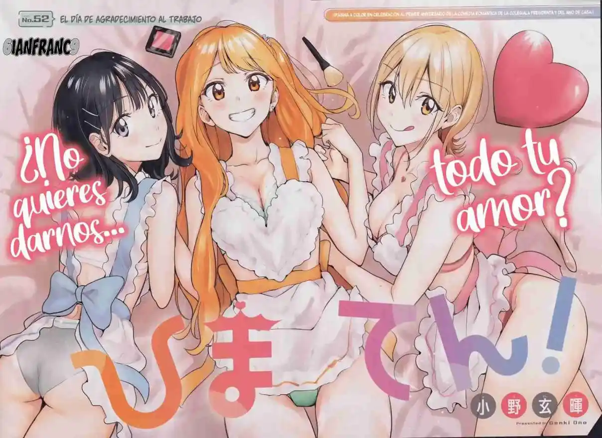 Hima-Ten! capítulo 52, página 2