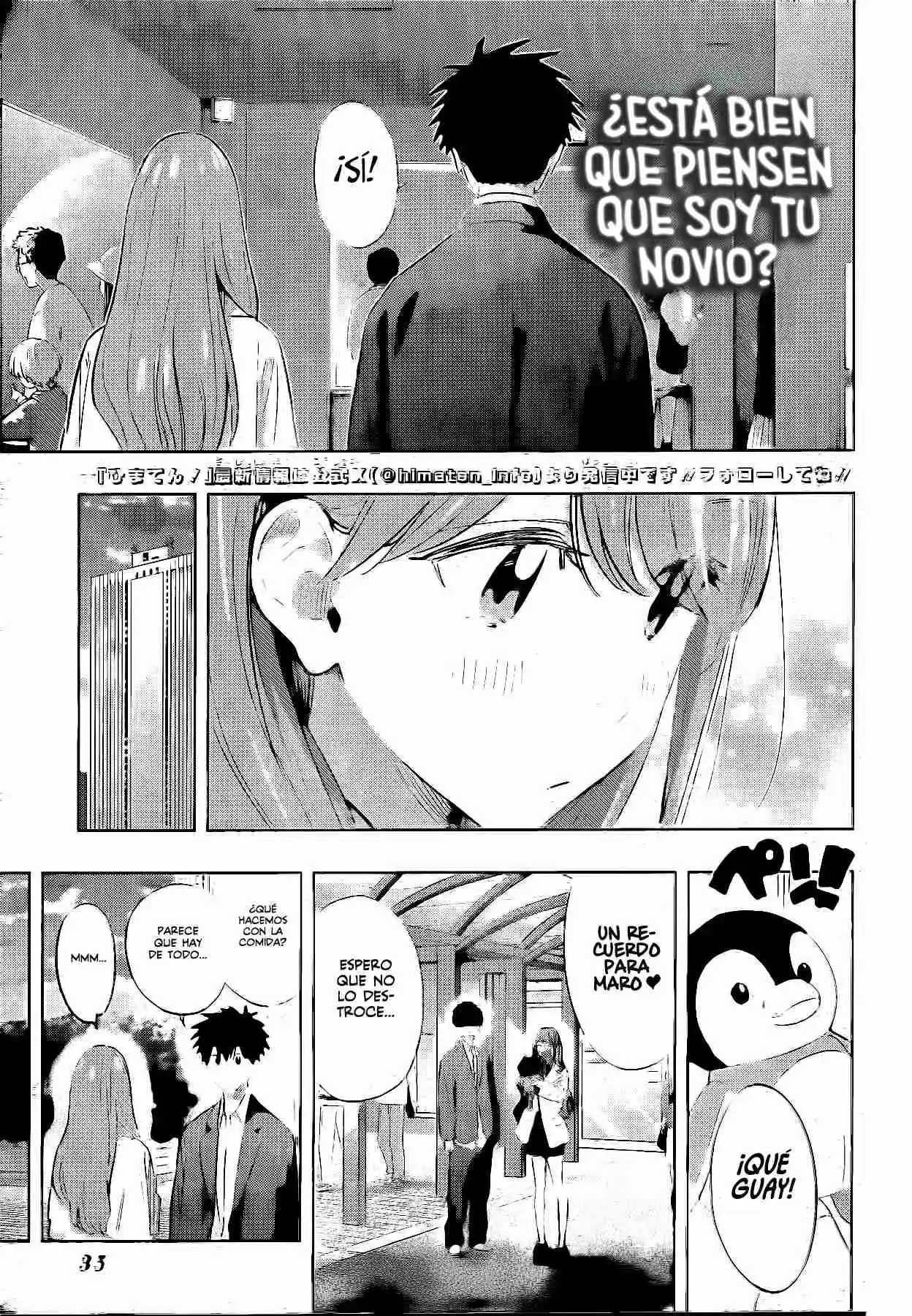 Hima-Ten! capítulo 52, página 13