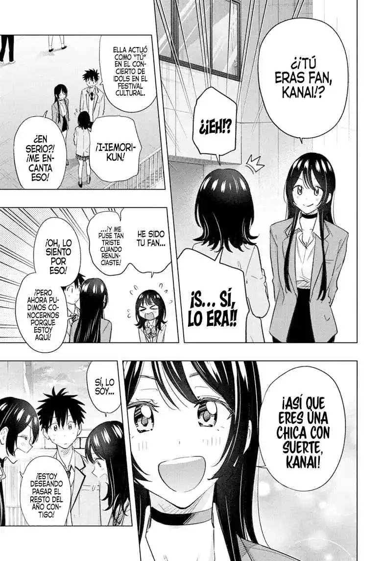 Hima-Ten! capítulo 55, página 7