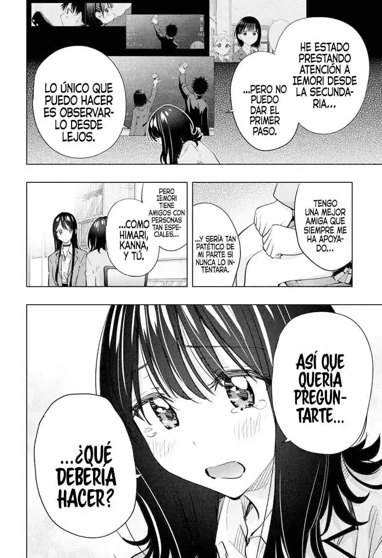 Hima-Ten! capítulo 55, página 12