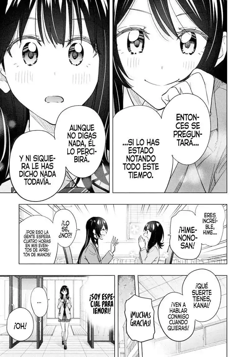 Hima-Ten! capítulo 55, página 15
