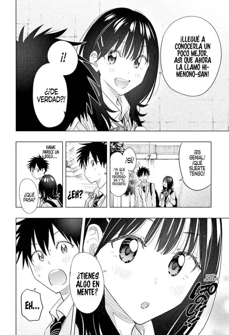 Hima-Ten! capítulo 55, página 18