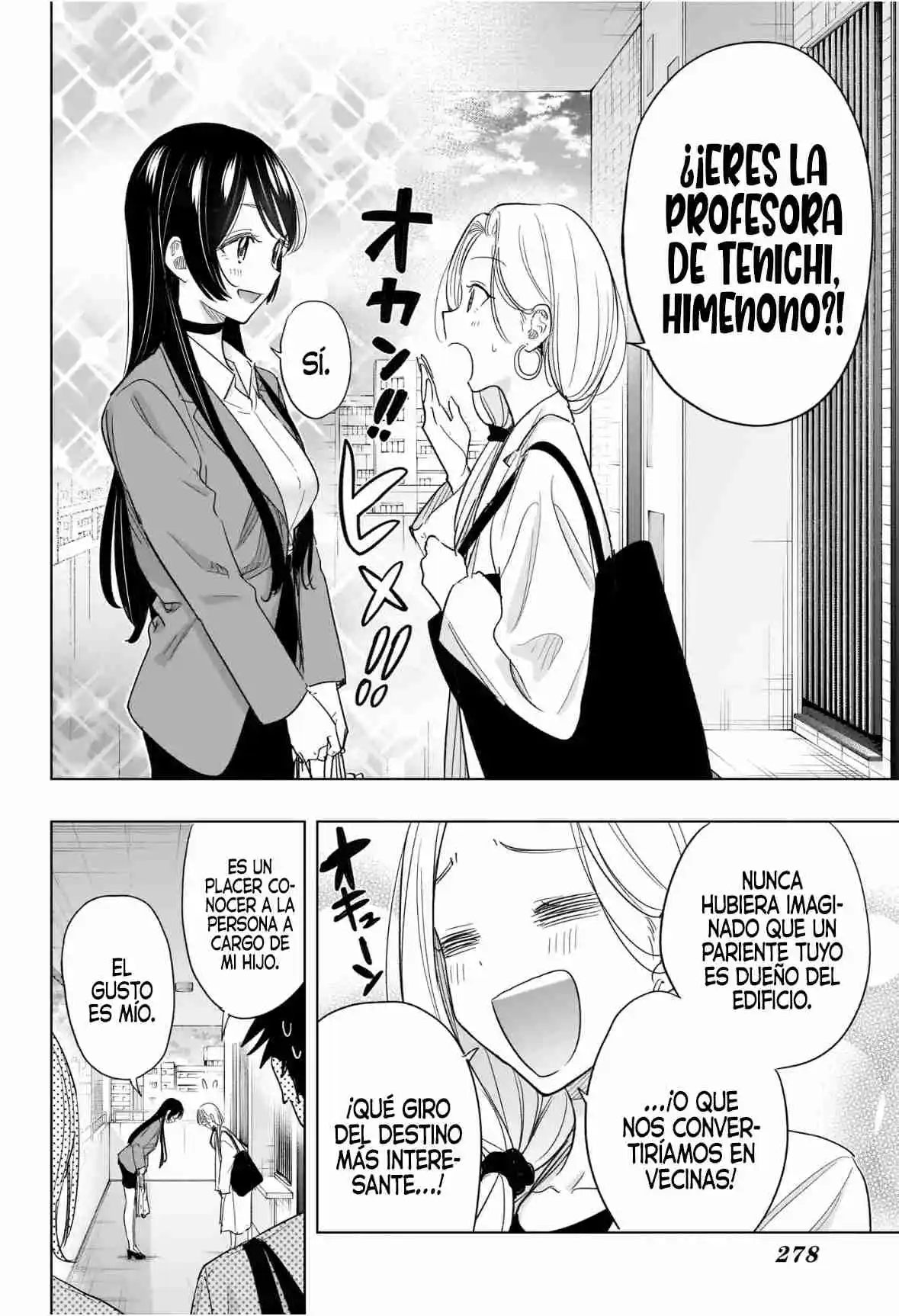 Hima-Ten! capítulo 56, página 20