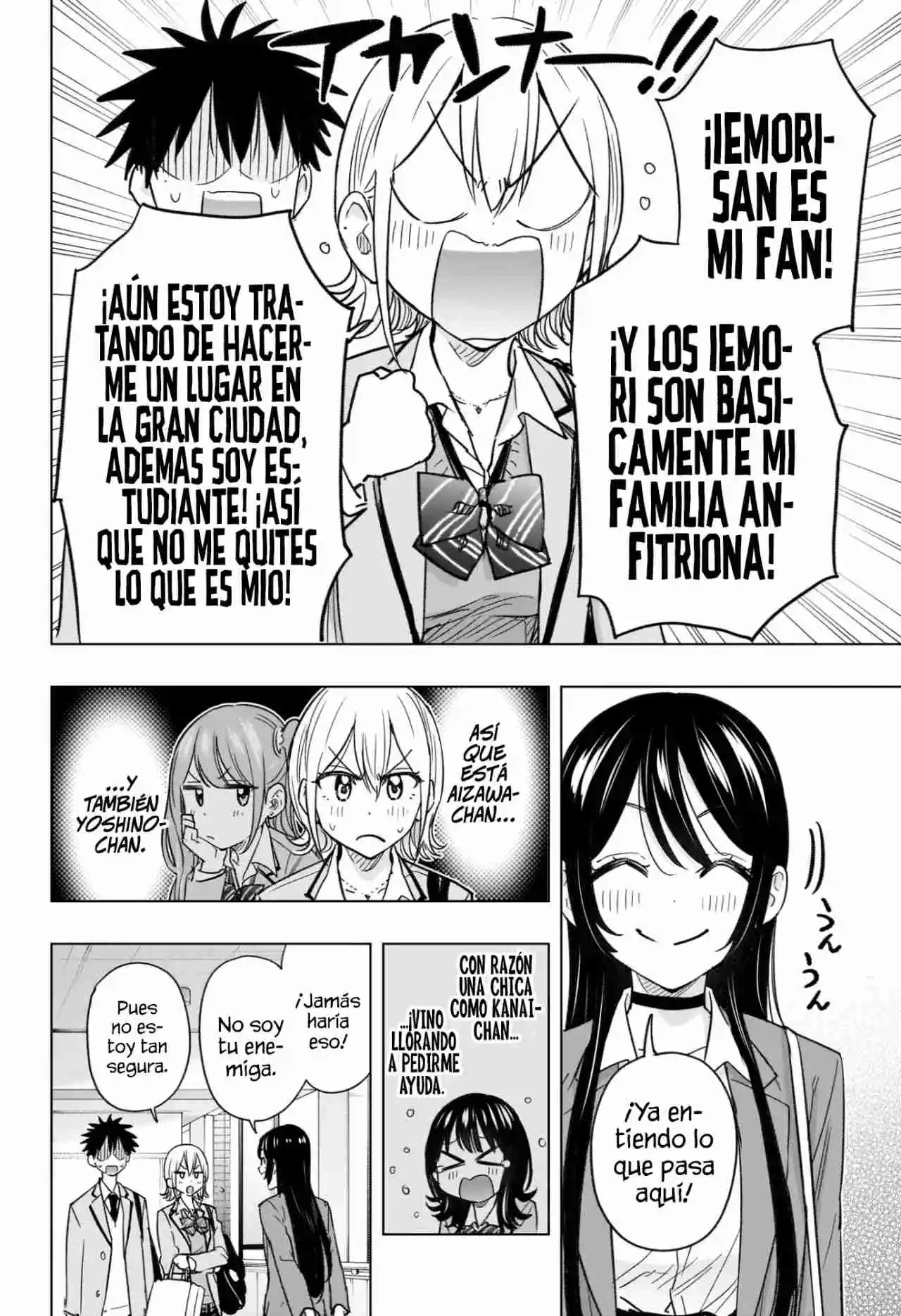 Hima-Ten! capítulo 57, página 8