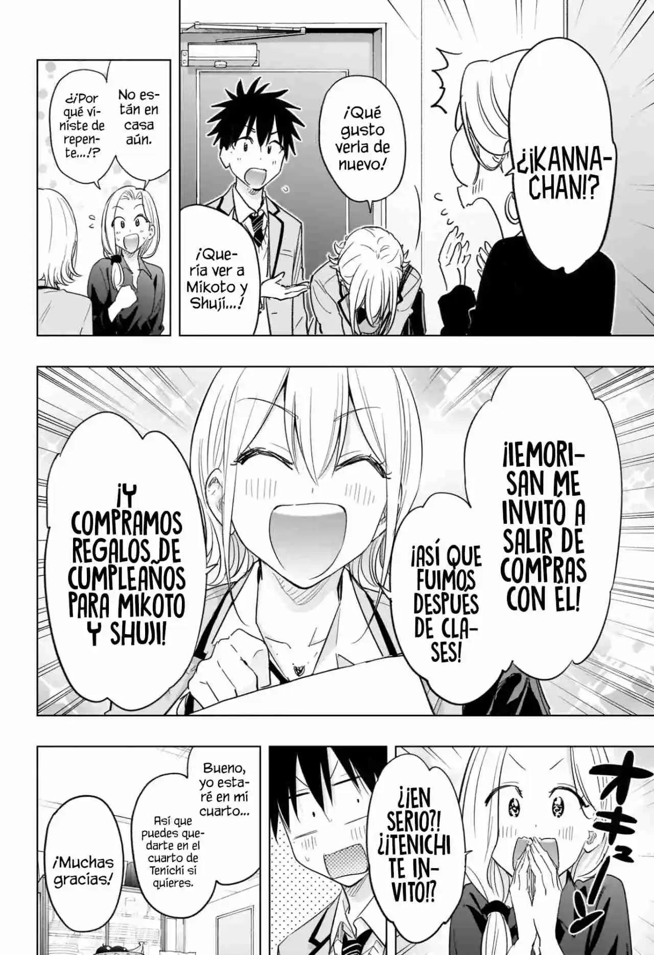 Hima-Ten! capítulo 57, página 12