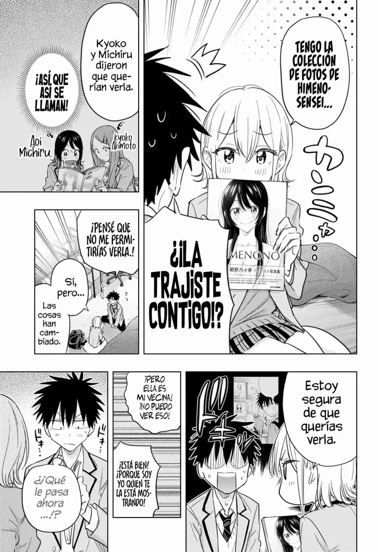Hima-Ten! capítulo 57, página 15