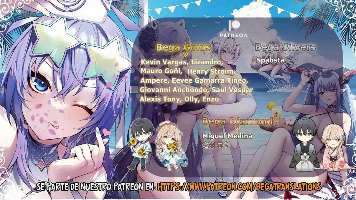 Hima-Ten! capítulo 59, página 2