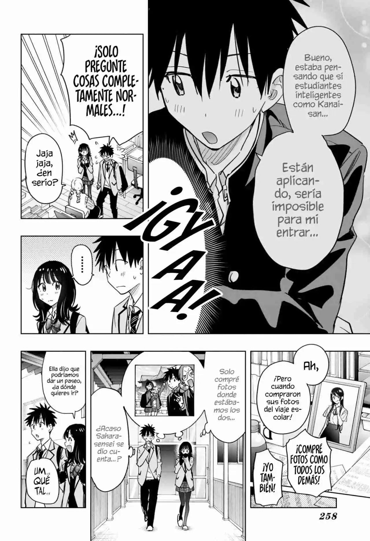 Hima-Ten! capítulo 59, página 13