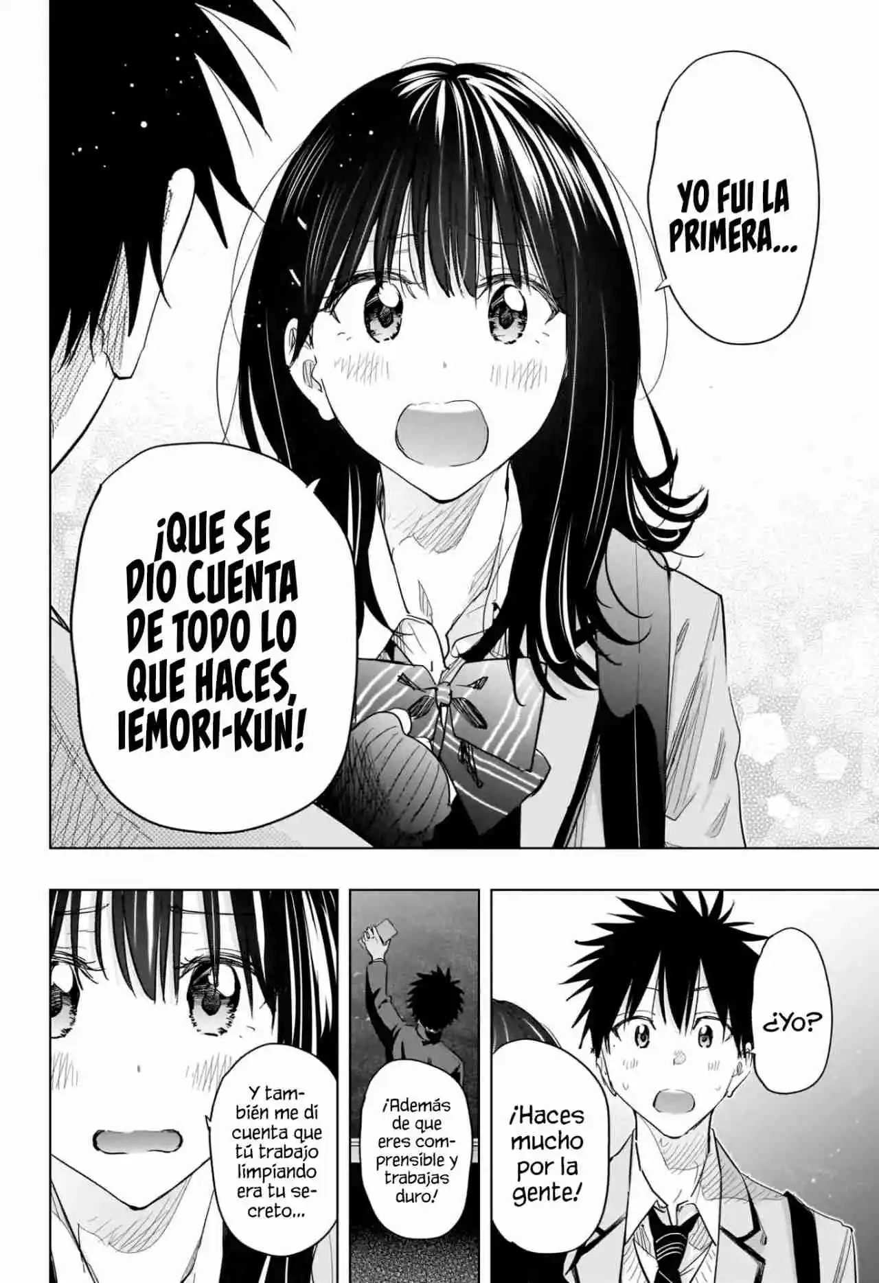Hima-Ten! capítulo 59, página 17