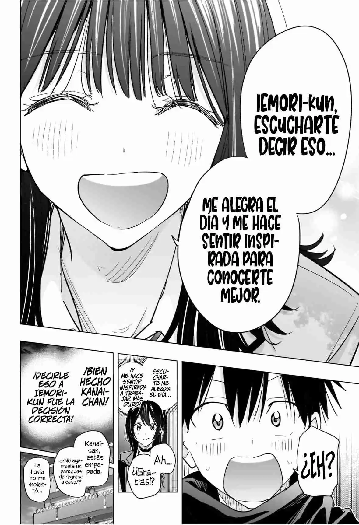 Hima-Ten! capítulo 60, página 7