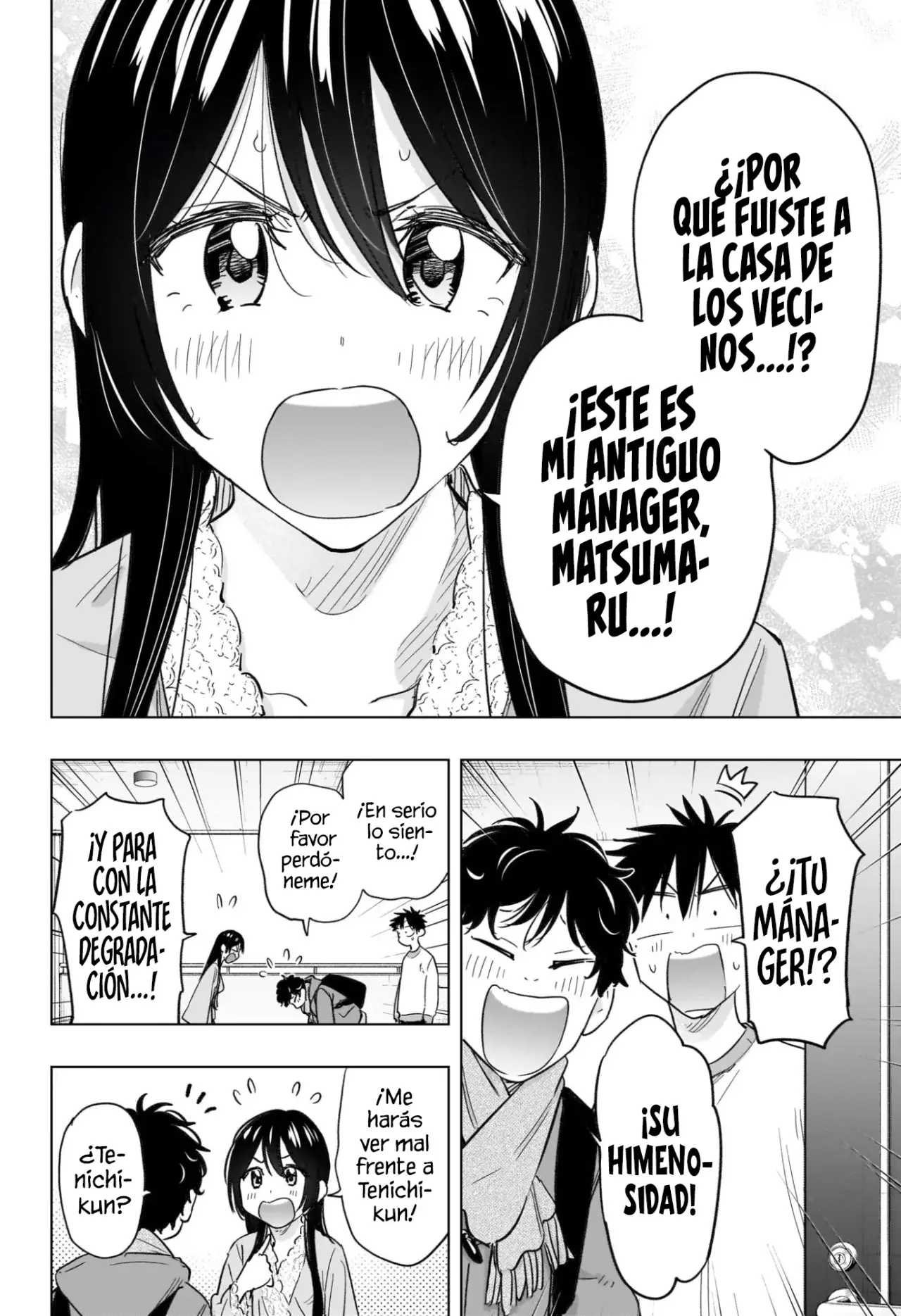 Hima-Ten! capítulo 61, página 9