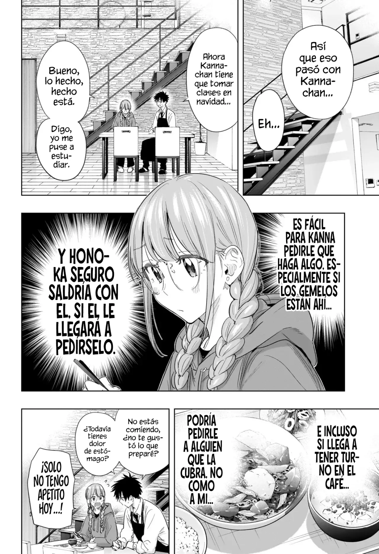 Hima-Ten! capítulo 62, página 17