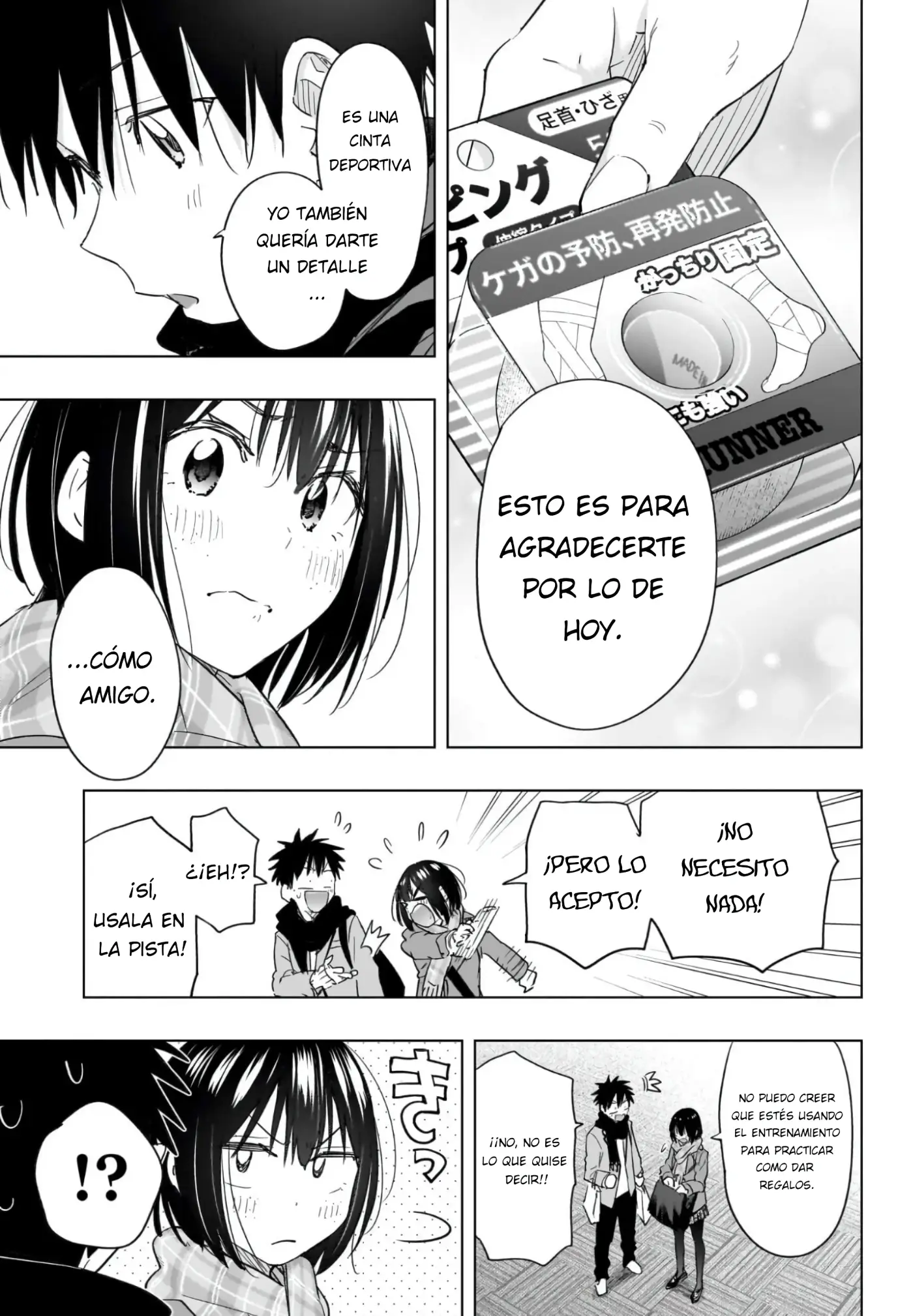 Hima-Ten! capítulo 63, página 17