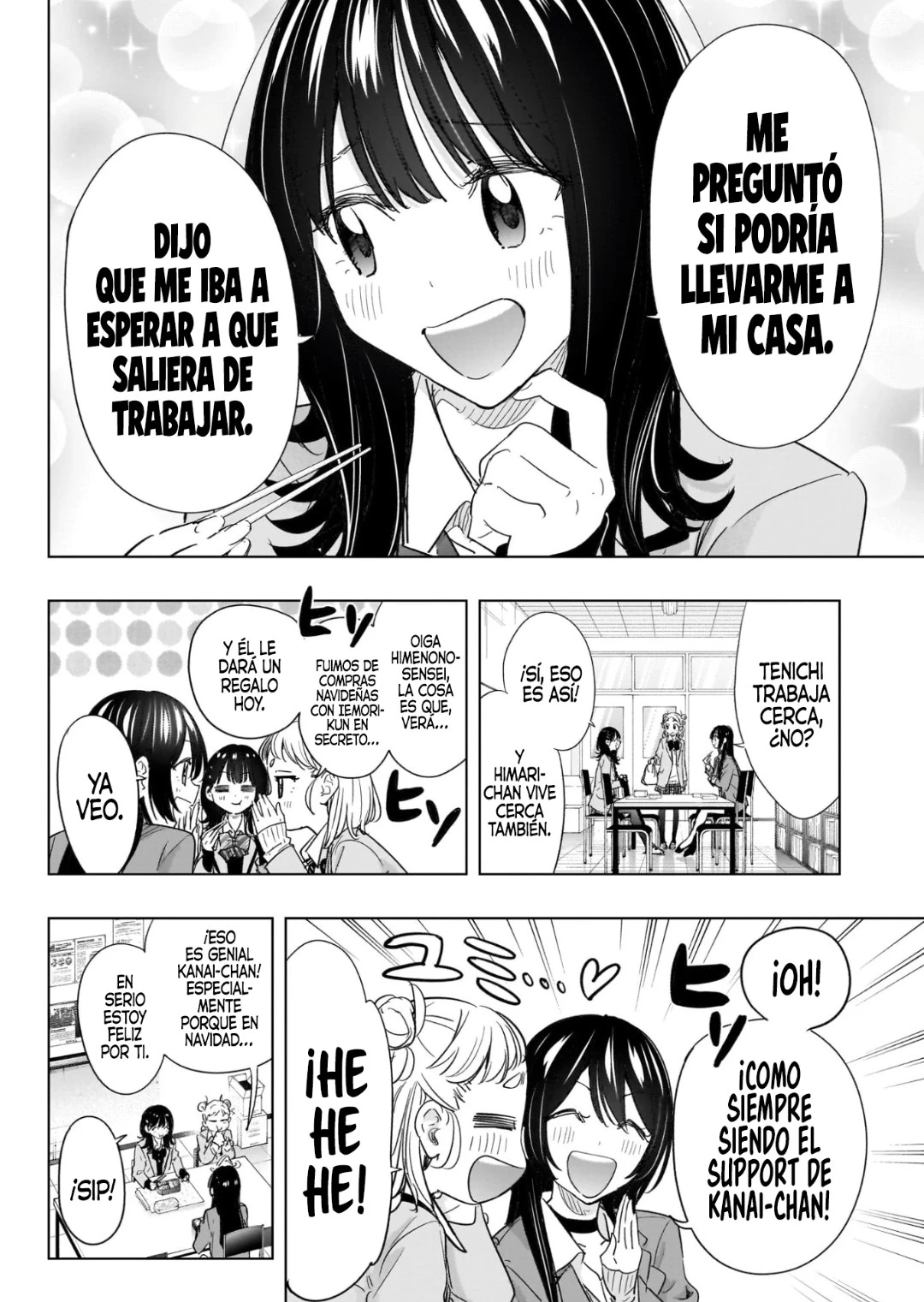Hima-Ten! capítulo 64, página 6