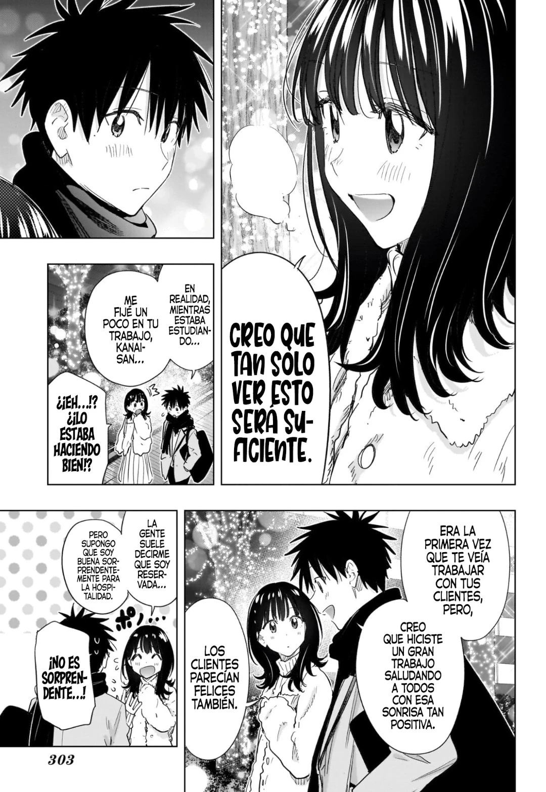 Hima-Ten! capítulo 64, página 13
