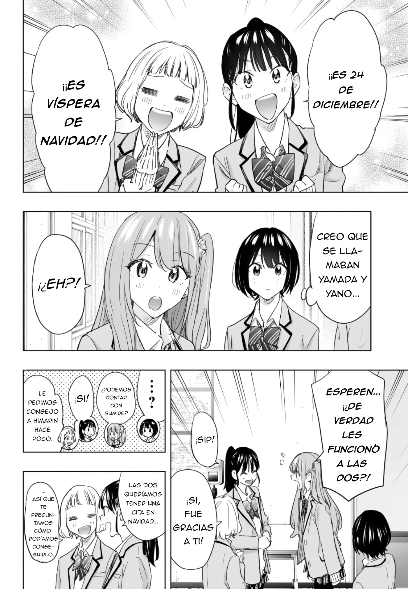 Hima-Ten! capítulo 65, página 2