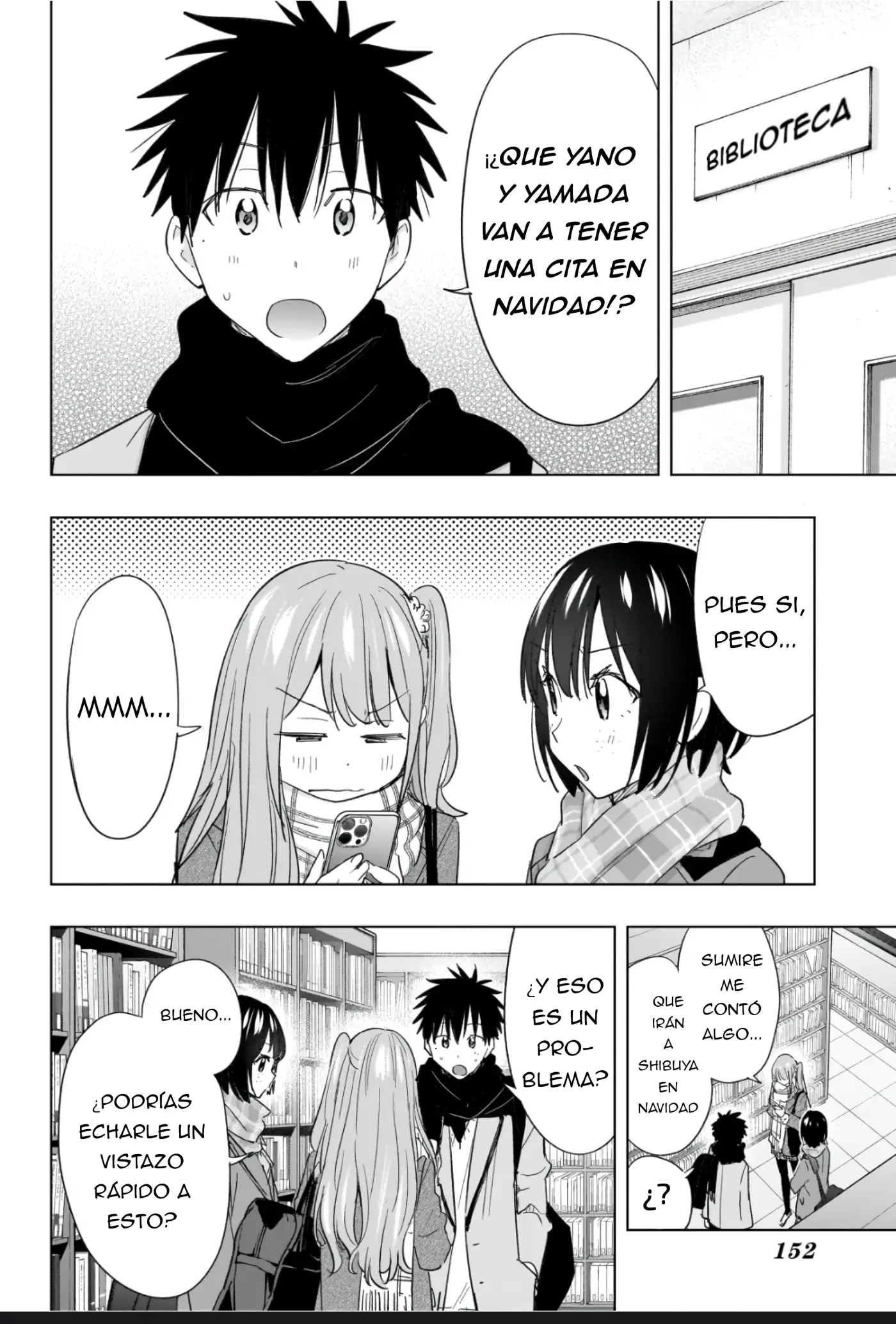 Hima-Ten! capítulo 65, página 4