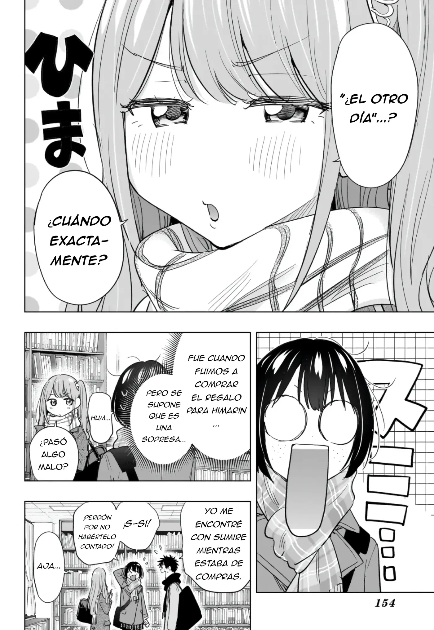 Hima-Ten! capítulo 65, página 6