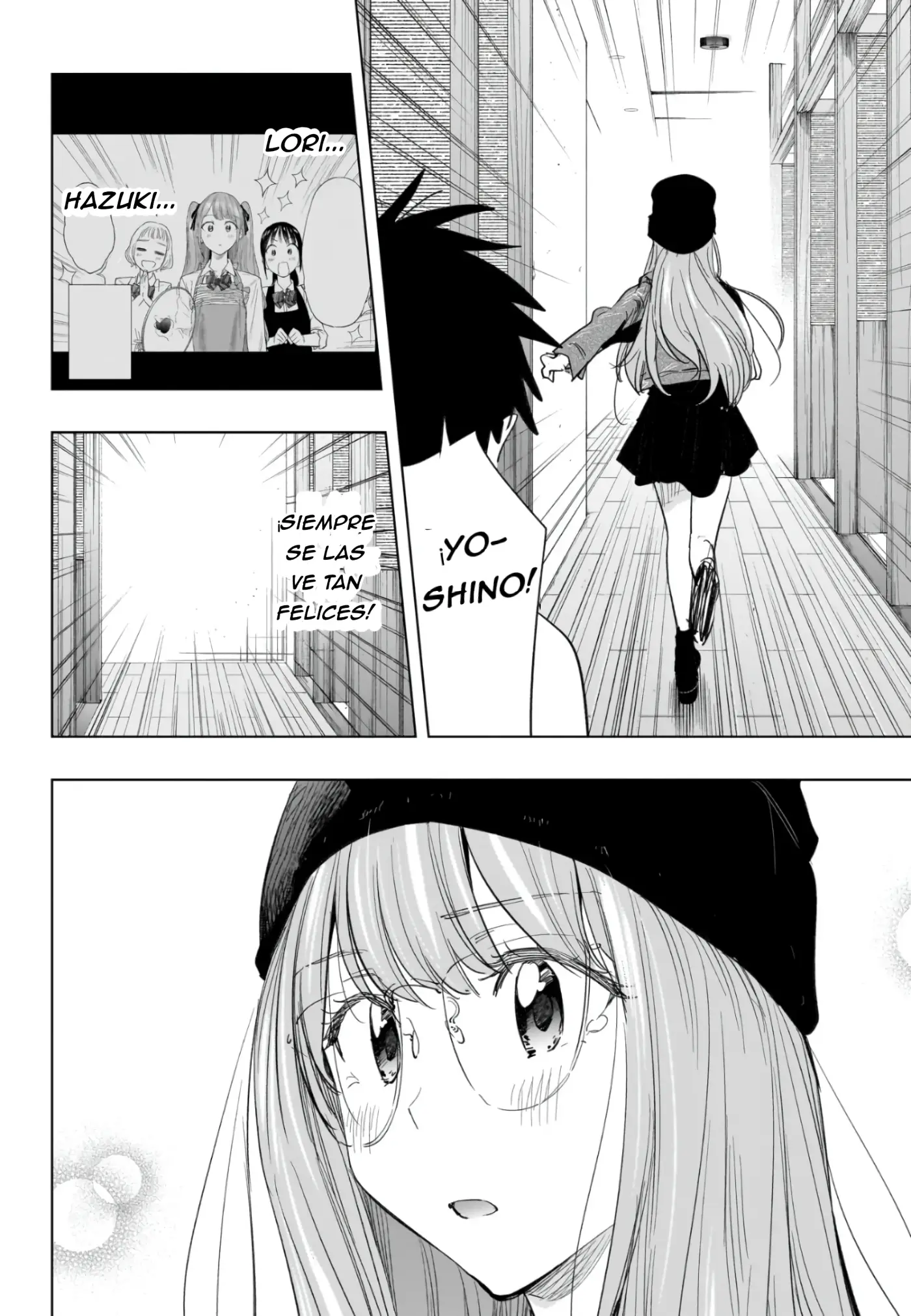 Hima-Ten! capítulo 65, página 16