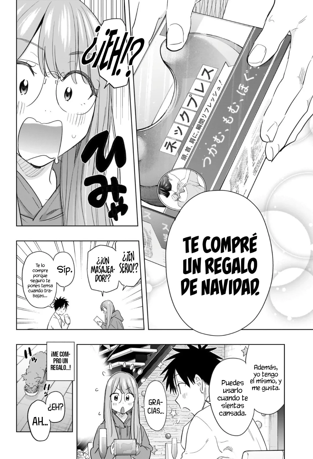 Hima-Ten! capítulo 66, página 16