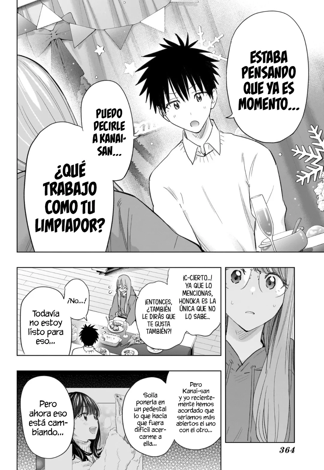 Hima-Ten! capítulo 66, página 18