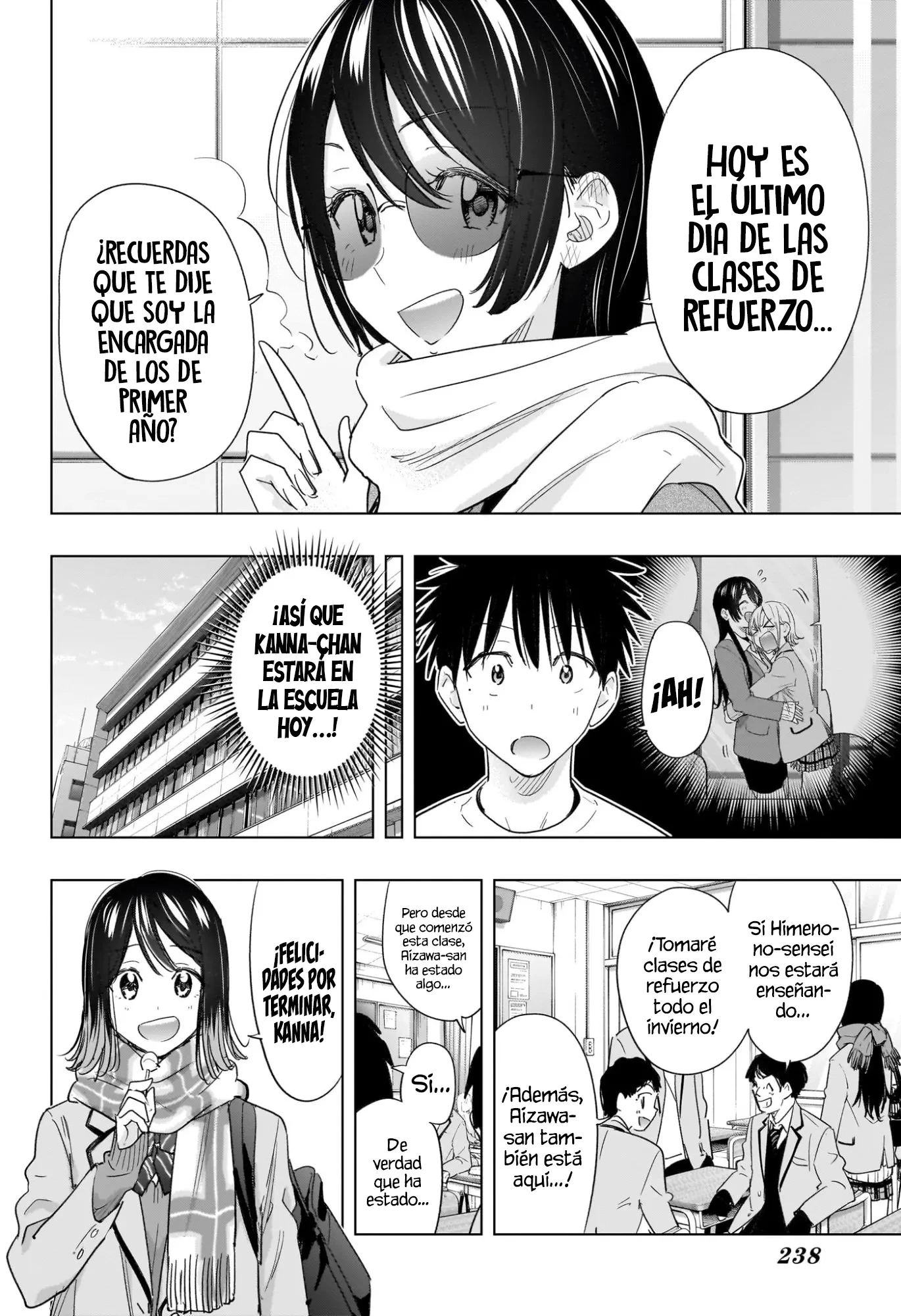 Hima-Ten! capítulo 67, página 4