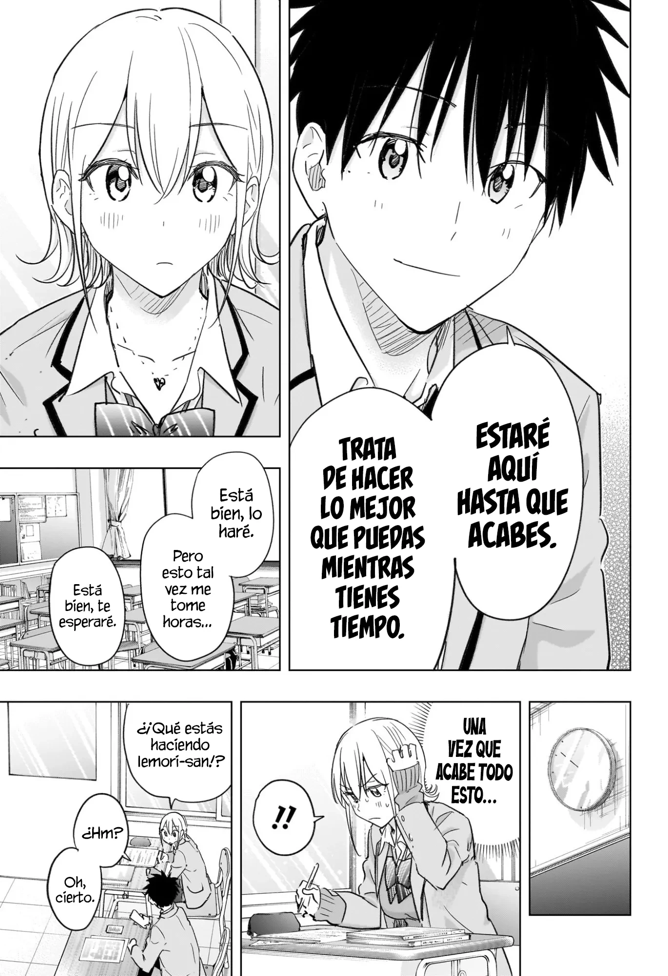 Hima-Ten! capítulo 67, página 13