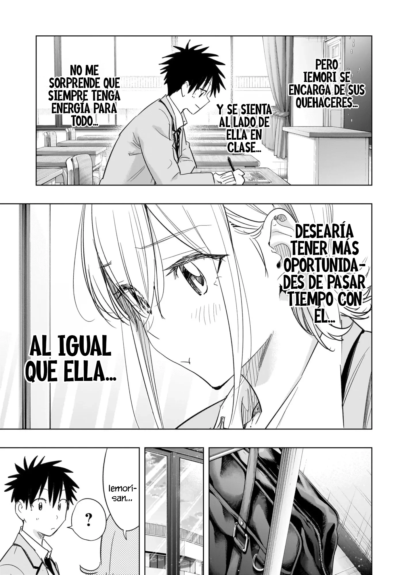 Hima-Ten! capítulo 67, página 15