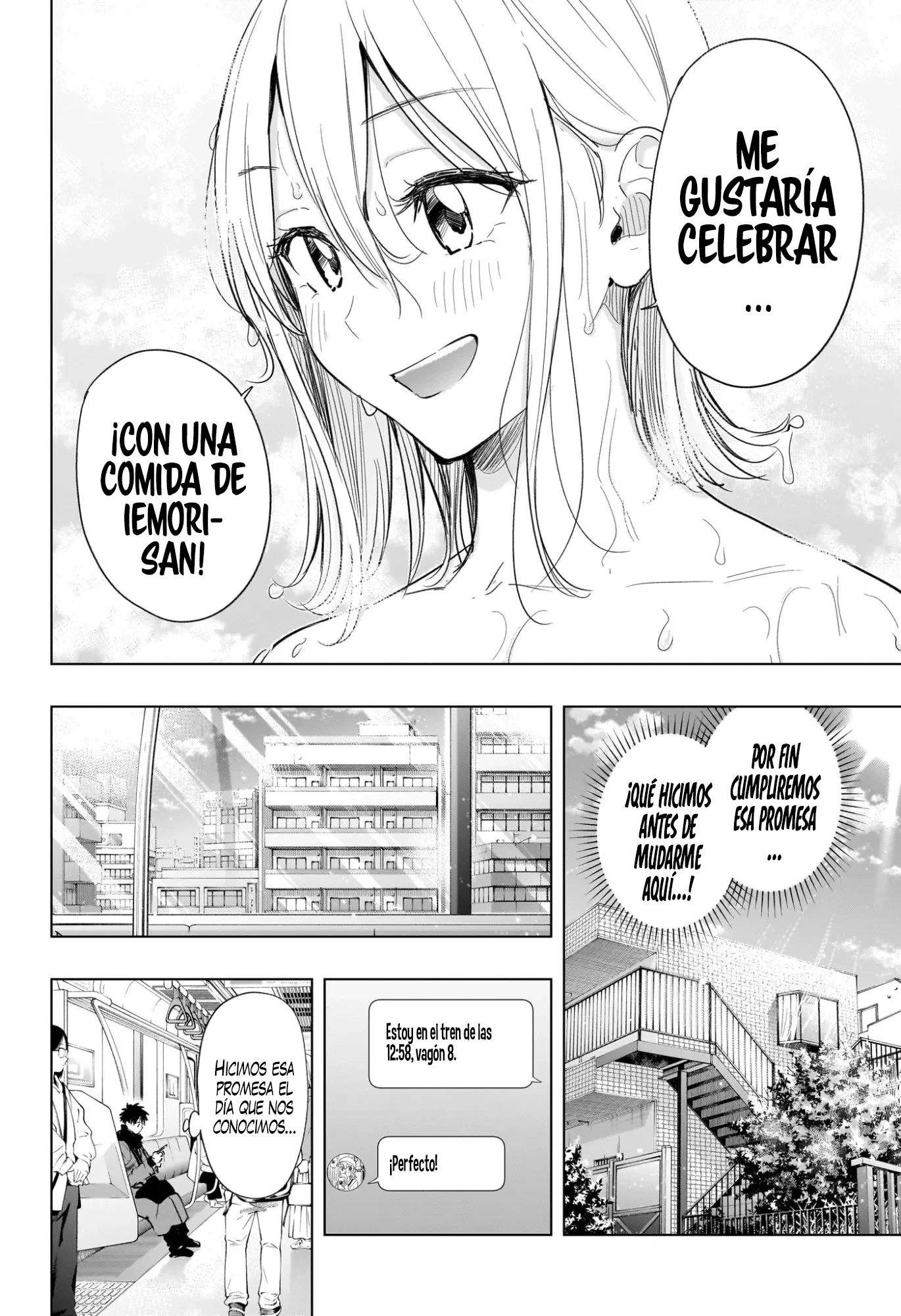 Hima-Ten! capítulo 68, página 4