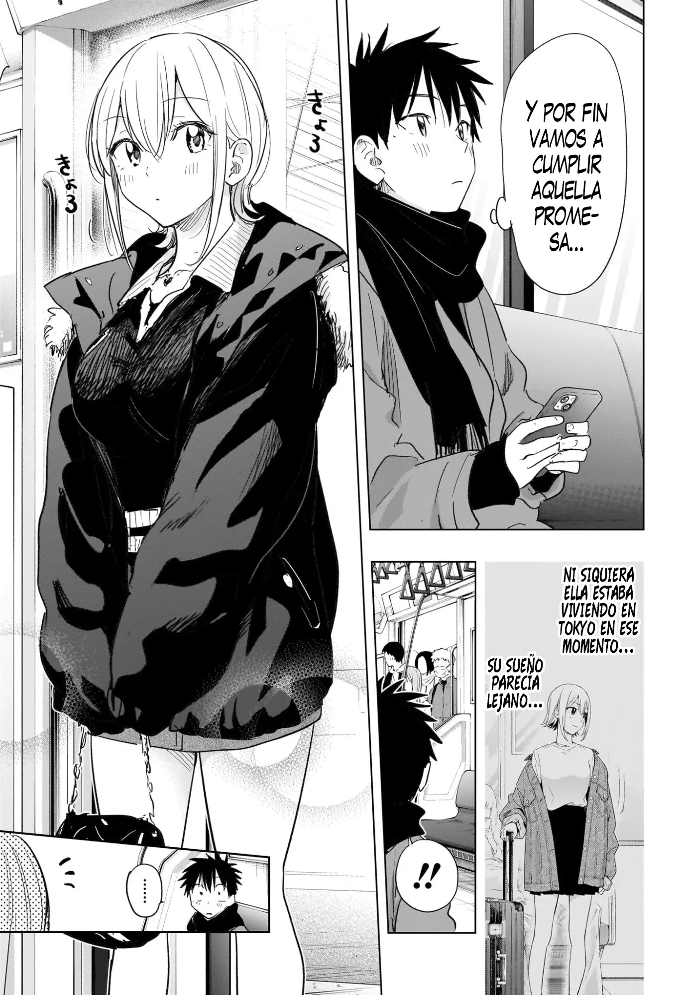 Hima-Ten! capítulo 68, página 5