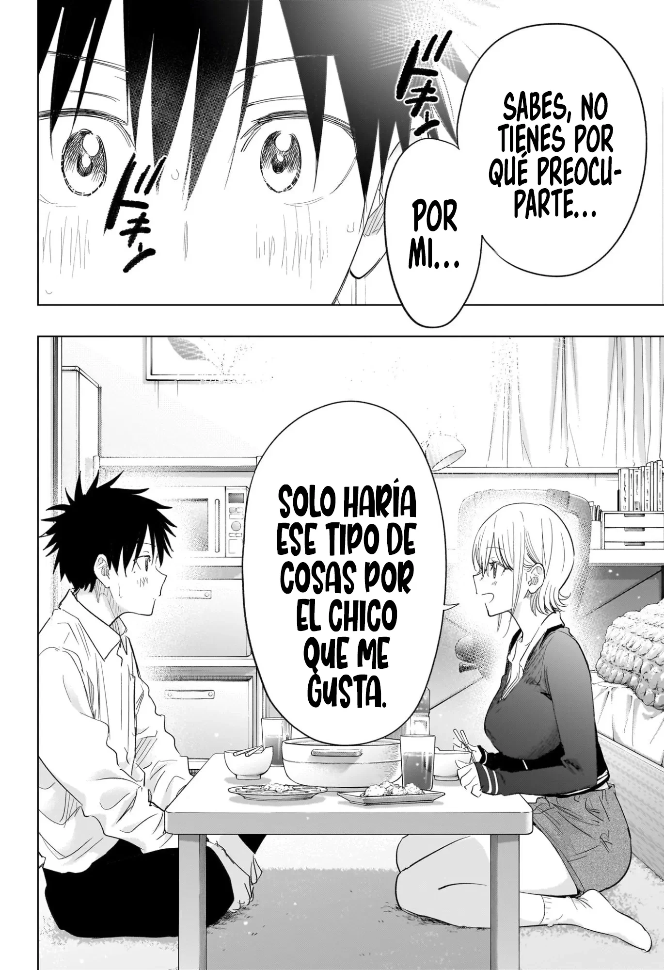 Hima-Ten! capítulo 69, página 15