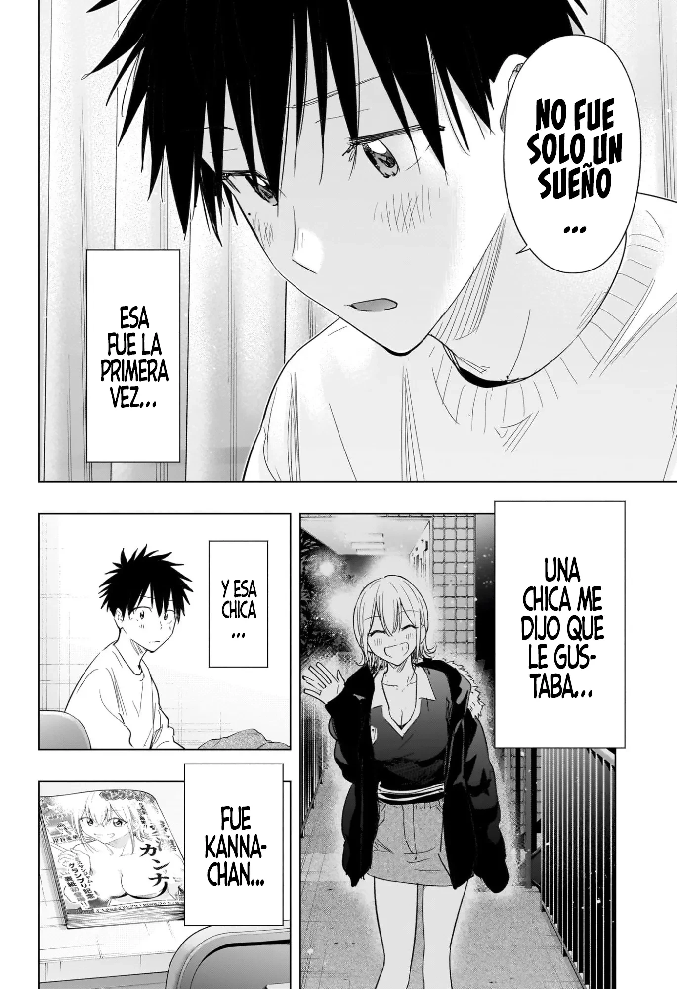 Hima-Ten! capítulo 70, página 5