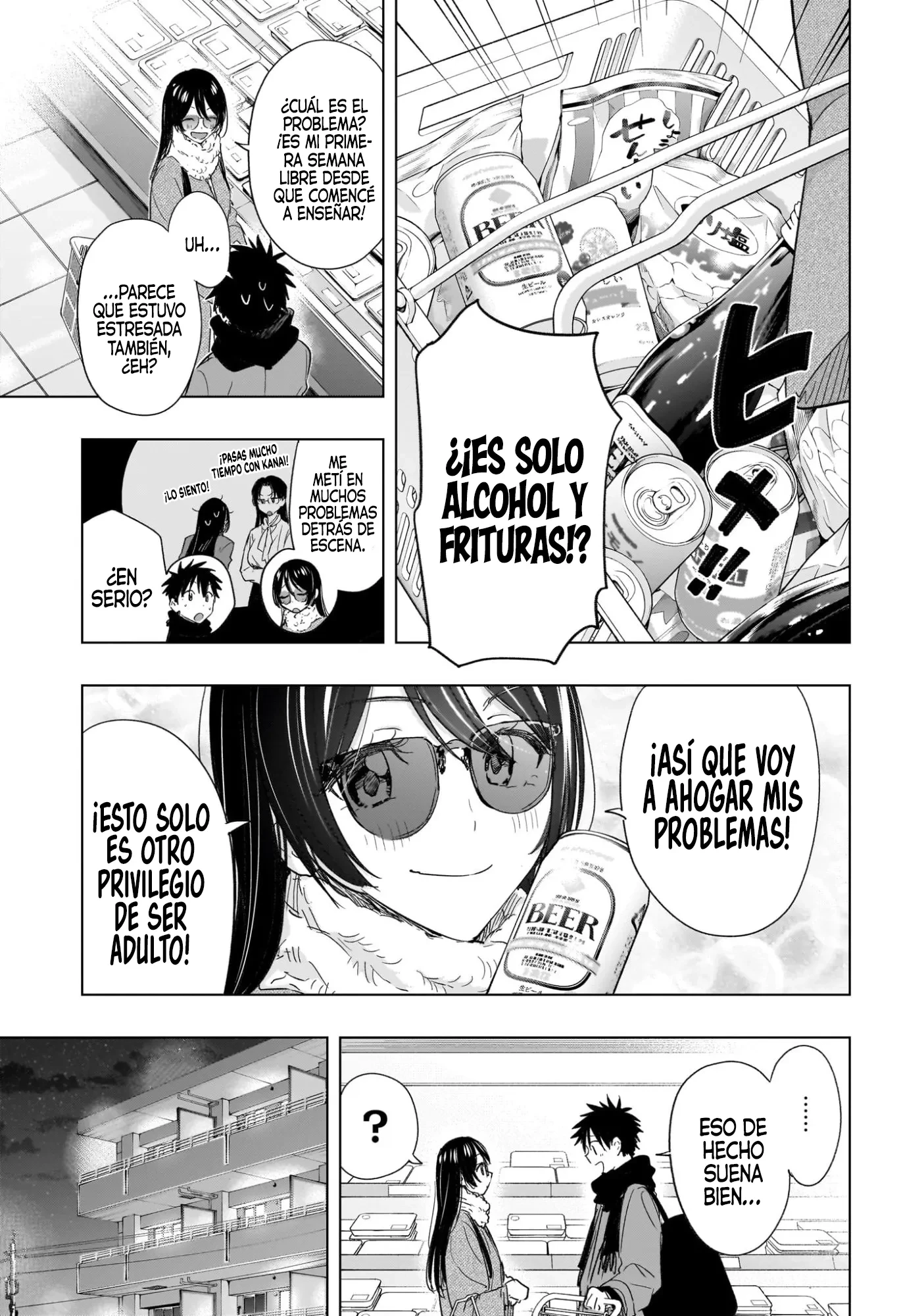 Hima-Ten! capítulo 70, página 8